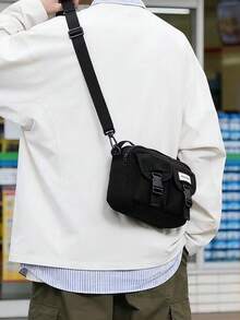 纯色尼龙面料时尚百搭男士斜挎包，运动简约风格，适合校园、旅行、街头等各种场合。 - 彩色 - 查看 1