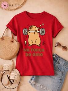 Women's 100% Cotton T-Shirt "In The Force Of Hate" | Funny Gym Blouse With Cute Print | Modern Casual T-Shirt | Sizes S To XL - 紅木色 - 查看 1