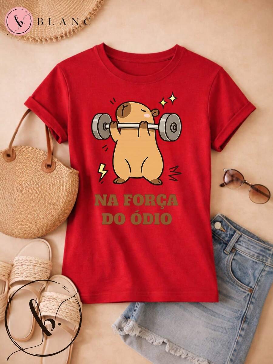 Women's 100% Cotton T-Shirt "In The Force Of Hate" | Funny Gym Blouse With Cute Print | Modern Casual T-Shirt | Sizes S To XL - 紅木色 - 查看 1