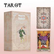 Combination Game Table - Retro Six-pointed Star Box - View 2