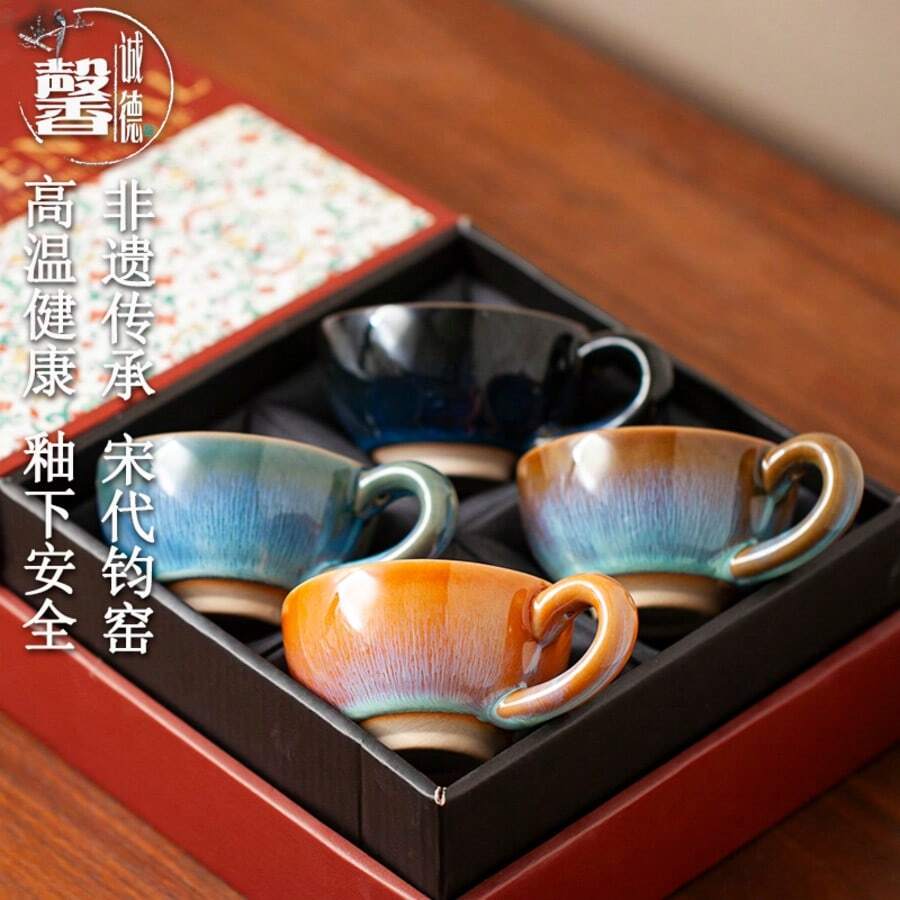 Unique Handmade Ceramic Mug With Crackle Glaze, Artsy Texture, Suitable For Home & Office, Chinese Style Healthy Porcelain Coffee/Tea Cup, Healing Starry Sky Design, Versatile Latte/Cappuccino Cup, Aesthetic Appearance - Multicolor - View 1