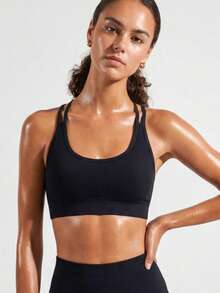 Runway Rest Women's Solid Color Camisole Sports Bra, Suitable For Daily Workout - Black - View 5