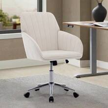 Home Office Chairs - Beige - View 1