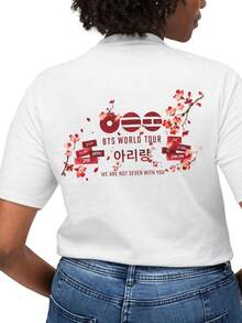 BTS World Tour Shirt | T-Shirt - White - View 3