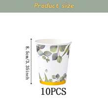 Vine Tree Pattern Disposable Tableware Set, 7/9 Inch Party Plates, Disposable Paper Plates, Cups, Napkins, Suitable For Festivals, Weddings, Engagements, Birthdays, Parties, Celebrations - Multicolor - View 9