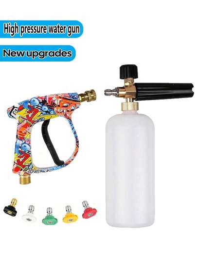 High Pressure Washer Gun For Car And Household Washing M22-14 Inlet Connector With 5 Nozzles Easy To Install Car Washing Gun Pressure Power Washers For Multi Occasions Durable Design