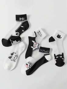 5 Pairs Women's Glass Silk Short Socks, Lightweight Crystal Silk Casual Socks For Summer, Breathable Black & White Cat Pattern Low-Cut Socks, Transparent Odor-Resistant Thin Mesh Ankle Socks For Girls - Multicolor - View 9