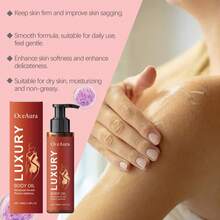 OceAura Firming Body Oil - Deeply Moisturizes And Locks In Moisture, Improves Skin Elasticity And Maintains Firmness, Smooth Skin And Long-Lasting Comfort, Fresh Fragrance, Daily Skin Care, Suitable For Whole Body Use - 無味 - 查看 10