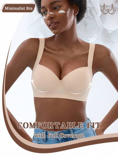 Áo ngực nâng đỡ màu be dành cho nữ - Vừa vặn thoải mái, thiết kế cúp ngực che phủ toàn diện, tối giản và thời trang.