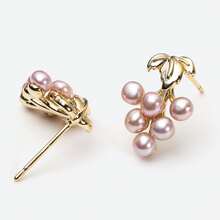 DARA 1 đôi bông tai ngọc trai nước ngọt không hạt màu tím, kích thước 3-4mm, thanh lịch, thích hợp cho nữ giới đeo hàng ngày, kèm hộp quà tặng chất lượng cao. - Màu tím hoa cà - Xem 10