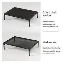 19厘米高架宠物狗床，透气网状加高狗床，防水防潮宠物床，预防皮肤病，适合中大型犬 - 彩色 - 查看 5