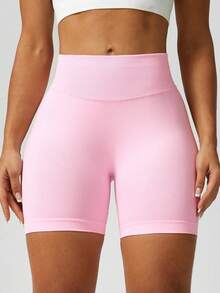 FWH 修身运动短裤，采用弹性面料、弹性腰带和褶裥设计，舒适的弹性腰带和提拉褶裥设计，塑造迷人曲线，弹性舒适，适合运动穿着。 - 粉色 - 查看 5