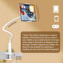 1个70厘米柔性臂平板电脑支架，可调节平板安装支架，适用于iPad Air/Mini或其他4.7-10.5英寸设备 - 查看 6