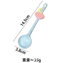 Star Moon Spoon Household Kitchen Tableware Ceramic Coffee Spoons Cute And Girlish Underglaze Color Creative Cartoon Small Scoop - 查看 2
