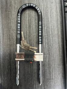 1 pieza Candado de acero macizo en forma de U (16.54 pulgadas extra grueso) - Antirrobo, anticorte, antitaladro - Adecuado para motocicleta, bicicleta eléctrica, scooter, de puerta de cristal - Nivel de alta con 3 llaves - A - Ver 13