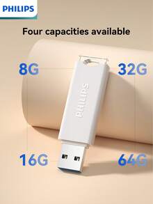 Philips 2.0 USB 隨身碟，可愛馬卡龍配色設計，高速 2.0 數據傳輸，提供 8GB/16GB/32GB/64GB 容量選擇。即插即用，廣泛兼容，適用於辦公、學習與車用。 - 查看 8