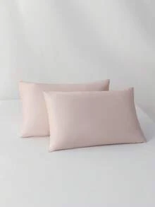 1/2 buah Sarung Bantal Warna Pink Polos yang Sejuk (Tanpa Isian), Terbuat dari Serat Poliester, Nyaman dan Bernapas, Cocok untuk Musim Panas, Digunakan di Kamar Tidur, Wajib Dimiliki untuk Kamar Tidur Musim Semi dan Musim Panas. - Berwarna merah muda - View 17