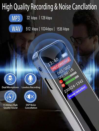 带播放功能的录音笔，数字录音设备，带降噪和高清1536Kbps音质的录音笔，便携式录音设备，小型磁带录音机，适用于讲座、会议、课堂等场合，可长时间录音，支持MP3音乐播放。