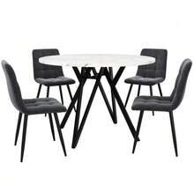 Dining Table Set (5 Pieces), Dining Table Set With 4 Chairs, Modern Kitchen Dining Table Set, 100cm Diameter Round Kitchen Table With Gold Metal Legs, MDF Tabletop With Marble Effect, Grey Dining Chairs - Black - View 3