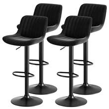 Set Of 4 Black Swivel Bar Stools For Dining Room – Velvet Upholstery, Adjustable Height, 360° Rotation - Black + Iron + Metal and Wood + Velvet + Foam + 4 Weapons - View 7