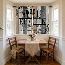 2 Pieces Rural Vintage Kitchen Pattern Curtains, Household Textile Window Decoration, Pole Bag Hanging, High-Definition Digital Printed Curtains, Polyester Material, Suitable For Bedroom And Living Room Decoration, Home Decoration Curtains. - Multicolor - View 4