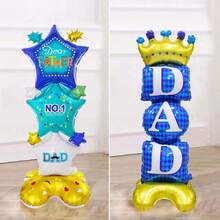 1pc/2pcs New 61-Inch Large Base DAD Foil Balloon - Perfect Room Decor For Father's Day Celebration - DAD Base - View 1