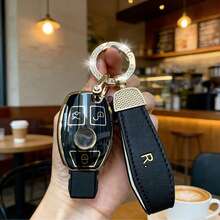 Móc khóa thời trang logo R màu đen & vàng + Vỏ bọc chìa khóa điều khiển từ xa bằng TPU cho xe hơi các dòng A, B, C, E, R-Class GLS, GLA, GLK, GLC, CLS, AMG W204, W205, W212, W463, W176 - A - Xem 5