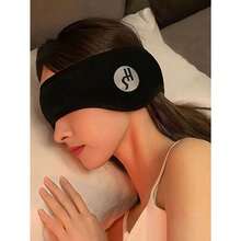 1个可穿戴睡眠噪音阻隔眼罩，带耳塞，佩戴舒适，不压迫耳朵，配有可调节运动头带，适合冬季保暖，可用于睡眠、午睡和夜间使用，适用于卧室、旅行、办公室、学校和户外活动。 - 黑色 - 查看 8