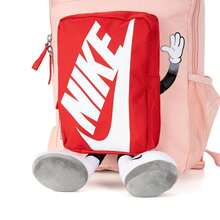Nike Children's Backpack Minimalist Commuter Student Backpack Y NK BOXY BKPK HM9973-800 - HM9973-800 - View 4