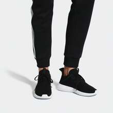 男士 Adidas TUBULAR VIRAL2 W 经典运动鞋 - 黑色 - 查看 8