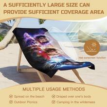 1pc Captain America Beach Towel  30"X60" Quick Drying Microfiber Gift For Girls Boys Soft & Absorbent Microfiber Towel, Suitable For Bathroom, Swimming, Fitness, Yoga, Lightweight & Portable, Wind & Sun Protection, Ideal For Summer Travel & Decoration - 1 - View 3