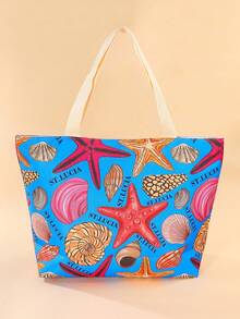 1 Pc Summer Large Beach Tote Bag With Fruit Print Rope Handle Tropical Shoulder Bag For Vacation & Seaside Travel Beach & Holiday - Multicolor - View 3