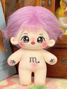 20厘米可爱毛绒棉质偶像娃娃（无骨架），星形十二生肖填充娃娃，女孩换装礼物 - 彩色 - 查看 10