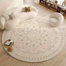 Floral Mandala Pattern Round Area Rug Cute Indoor Rugs Washable Non Slip Boho Circle Rug Ultra Soft Vintage Rust Low Pile Small Circular Carpet Bedroom Entryway Office College Dorm Living Room No Plush Surface - 1PC - 查看 2