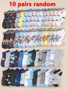 10 Pairs Random Dinosaur, Football, Car, Boat Print Socks, Suitable For Daily Wear, Unisex Kids - Multicolor - View 11