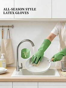 1 par de guantes de goma extra largos, extra gruesos, duraderos, impermeables y antideslizantes, adecuados para la cocina, la jardinería, el lavado de platos y otras tareas de limpieza del hogar, unisex para mujeres y hombres, guantes de goma antideslizantes para el hogar - Multicolor - Ver 2