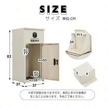 Storage Cabinets - Natural + Steel1-0 - View 3