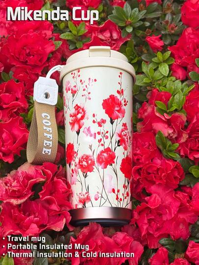 1个/18盎司花卉图案保温旅行杯，带挂绳，保冷12-24小时，保温6-12小时，防漏便携咖啡杯，适合办公室、通勤和户外使用，是送给女性和学生的绝佳礼物
