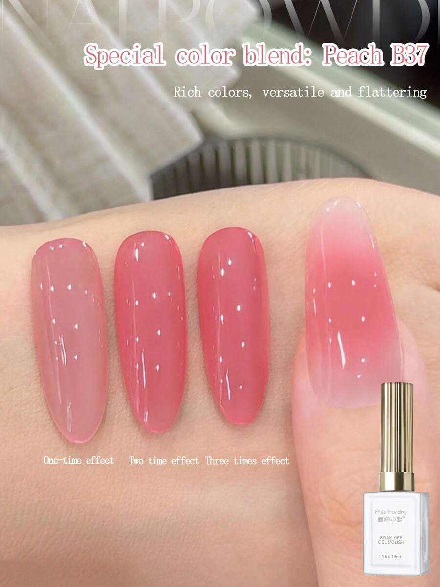 MISSMONDAY 15ml 蜜桃粉色凝胶指甲油，2026 新品，可卸除 UV/LED 凝胶指甲油，适合美甲沙龙 DIY