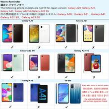 Basic Phone Cases - 主圖1PCS - 查看 7
