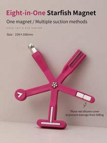 紫色磁性多功能玻璃珠和猫眼指甲油凝胶，八合一美甲套装，配有特制强力磁铁。 - 彩色 - 查看 8