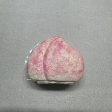 Đồ chơi bóp silicon mới năm 2026, đồ chơi bóp hình đào, dâu tây, sữa chua có độ đàn hồi chậm - Món quà hoàn hảo, quà sinh nhật, quà tặng lý tưởng, quà bất ngờ, quà tặng ngày lễ, quà tặng cặp đôi, quà Halloween, quà Giáng sinh, quà tặng game thủ. - Nhiều màu - Xem 7