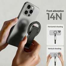 便携式口袋磁吸手机支架，多功能摄影拍摄工具，通用磁吸桌面三脚架 - 均碼 - 查看 3