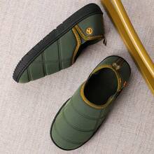 Festooning Mens Slippers Indoor/Outdoor Comfy House Shoes Slip On Memory Foam Slippers - Verde - Ver 2