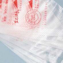 50pcs/100pcs Transparent Piping Bags, Thicker Icing Piping Bags For Cupcake Decorating, Baking Cake Decorating Tools (Random Style) Back To School - Xem 3
