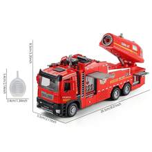 UINLE Baby Children's Simulation Rescue Toy Car, Alloy Spray Fire Truck - Equipped With Sound, Light, And Music, Alloy Flatbed Trailer, Animal Transport Truck, Simulates Real Rescue Scenarios, Enhances Children's Hands-On Skills And Cognitive Thinking, Parent-Child Interaction, The Best Choice For Holiday Gifts - Multicolor - View 8