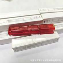 二合一键帽轴体拔取器，适用于机械键盘，四爪轴体拆卸工具，热插拔键帽取出器，键盘清洁维护工具 - 多色 - 查看 12
