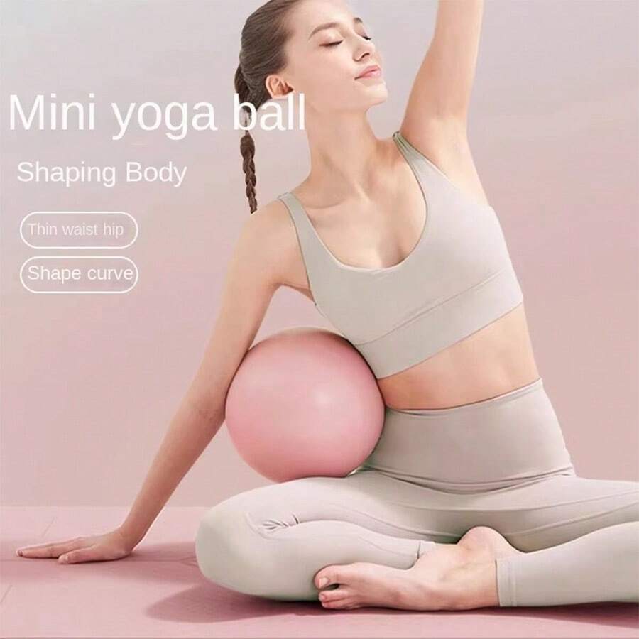 女士健身瑜伽加厚防爆健身球直径25厘米普拉提迷你球塑形腿部和臀部 - 粉色 - 查看 1