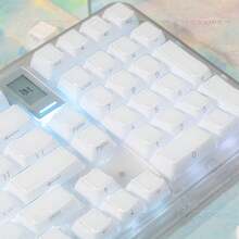 [130+键] 不透明果冻白 PBT 键帽，MDA 高度，全套 DIY 定制机械键盘键帽，兼容 MX 轴 - 查看 5