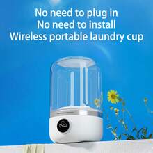 便携式迷你洗衣杯，USB充电，2000mAh*2大容量电池，内衣袜专用，适合居家、浴室、旅行使用。 - 白色 - 查看 1